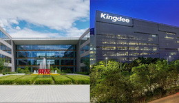 缠斗30余年，用友和金蝶都没赢