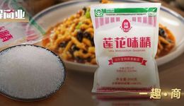 莲花控股的“味精+GPU”能炒出什么菜？