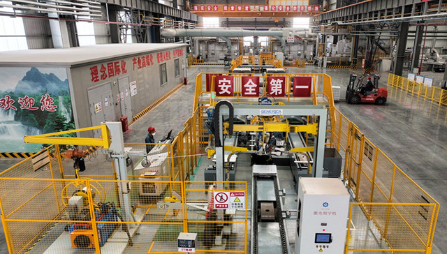 “铝城”茌平：产业发展的生态范儿