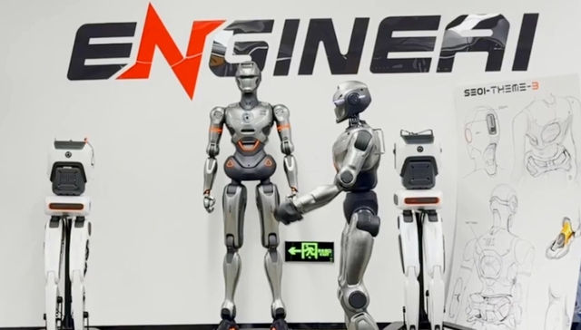 2亿！安徽国资“出手” 众擎机器人完成Pre-A轮融资