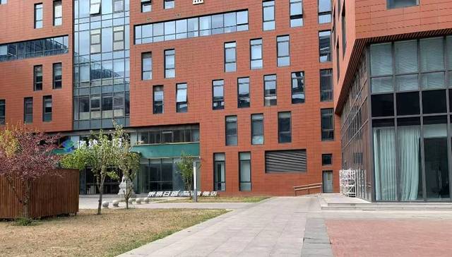 东易日盛遭小米减持背后