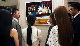 83亿，全球最大的户外广告并购案背后的故事