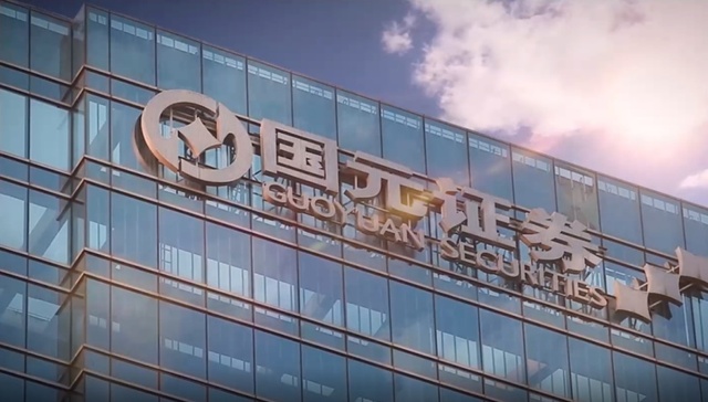 国元证券2024年营收净利双增，经纪、自营、资管业务多点开花，AI赋能业务迈入深水区