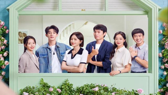 安建导演新作《成家》定档0418 秦岚艾伦演绎婚介职场的笑与泪