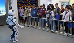 科技賦能文旅，共啟智慧未來—井陘縣科技館“AI智行”科普旅游推介會圓滿舉辦