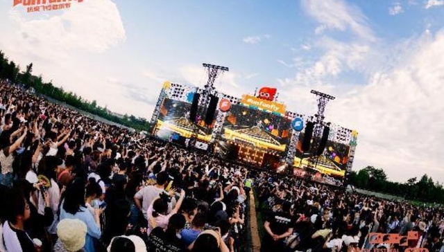 成都青羊：单场十万人“音”你着迷，非遗博览园“抢滩”成都户外音乐节