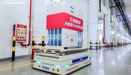 最大規(guī)模！全球首個(gè)AI賦能多聯(lián)機(jī)工廠在海爾正式投產(chǎn)