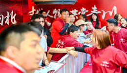 悅映青川 | 首開熱罄，以自然映像煥新人居理想