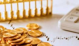 金价屡创新高，有银行黄金积存门槛破1000元