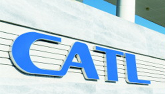 宁德时代加速布局山东