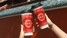 “东方星巴克”在美上市，霸王茶姬首日股价飙升近16%