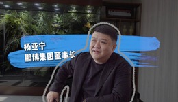 青年力量·楊亞寧 |“在黑土地寫代碼，一樣能改變世界”