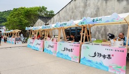 六大主題、百余項特色活動、百款網(wǎng)紅新品 “鄉(xiāng)遇寧波·來了就歡喜”2025寧波市鄉(xiāng)村旅游季啟動