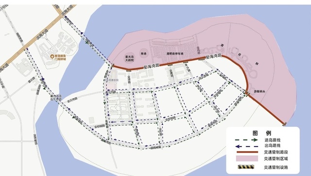 华表奖期间，青岛西海岸新区将进行交通管制