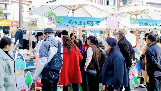 成都彭州一季度社消零 “成绩单” 出炉！“多点开花”引燃消费活力