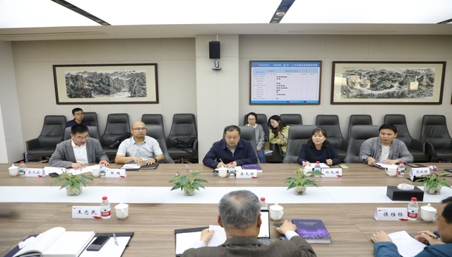 解锁数字金融密码，《数字时代金融创新的理论与实践》专著学术研讨会在宁财院举办