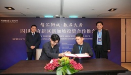 攜手新加坡，科技創(chuàng)新和產(chǎn)業(yè)協(xié)同邁入新階段