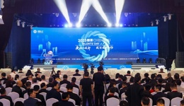 全球攬才 成都高新區(qū)創(chuàng)新成果亮相2025“蓉漂人才日”