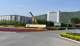 康缘药业两笔关联交易后，关联方更名，大股东退出