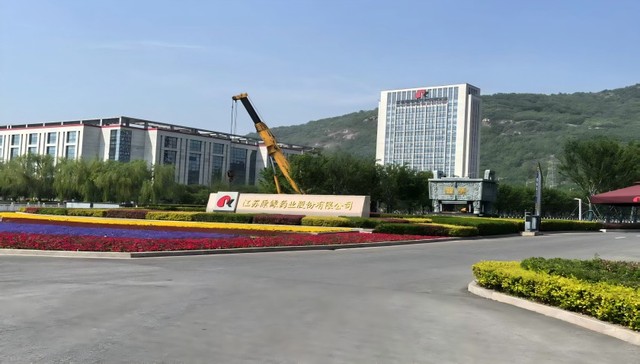 康缘药业,关联交易