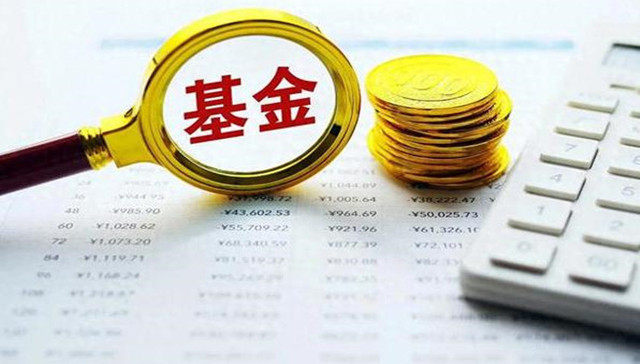 收益率,国联基金,基金经理,