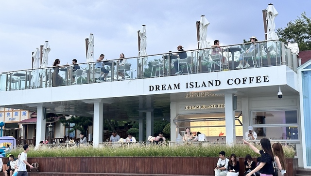 青岛市南：一杯咖啡里的经济新生态