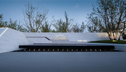 青島和達(dá)·山語城：以“兌現(xiàn)力”書寫城市與青年的共生答卷