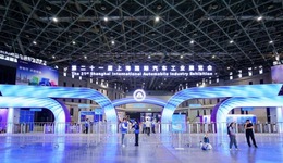 2025上海车展的三个关键词：辅助驾驶、性价比，AI生态