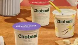 TOPBRAND | 乔巴尼将投资工厂；中粮包装退市；爱马仕家族股东被索赔；Nike任命首席战略官