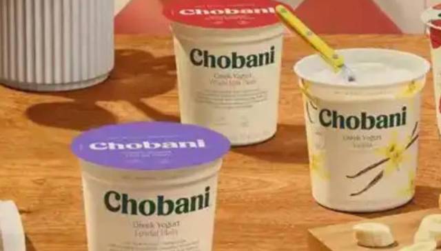 TOPBRAND | 乔巴尼将投资工厂；中粮包装退市；爱马仕家族股东被索赔；Nike任命首席战略官