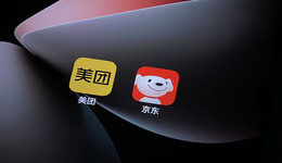 京東要的那份外賣，美團其實也可以送