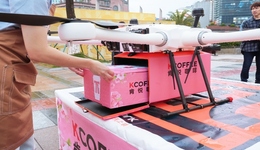 “肯悅咖啡”浙江100家門店落戶寧波天一廣場  無人機配送開啟低空經(jīng)濟新體驗