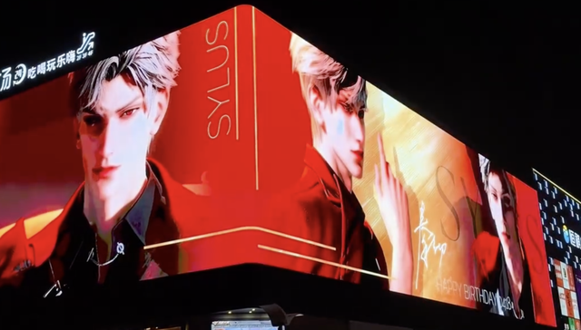 和“纸片人”付费恋爱的女孩们，决定离开乌托邦