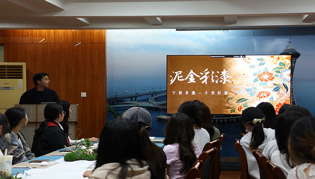 非遗文化进大学校园，千年技艺焕新生