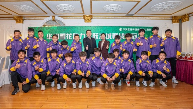 88天组队奇迹+中甲级教练团，黑龙江首家会员制俱乐部龙跃冰城誓师出征