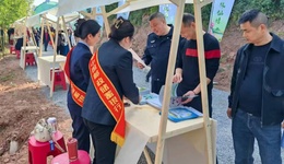 郵儲銀行西充縣支行精準(zhǔn)滴灌 賦能“專精特新”企業(yè)行穩(wěn)致遠(yuǎn)