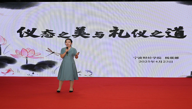 萌新红领巾与社牛大学生的“跨龄派对”让高校社区文化节走心更出彩