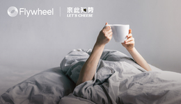 失眠简史：3亿“特困生”如何造就千亿睡眠经济？