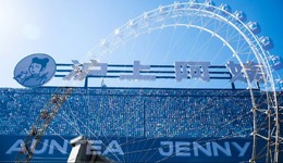 沪上阿姨遇上了好时候，但也有难题