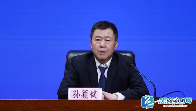 新闻发布会 I 黑河G331公路 “五一” 出行攻略：景美人醉，食香物华