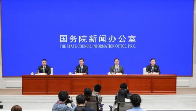 成都世运会倒计时100天，筹办情况如何？国新办发布会来了