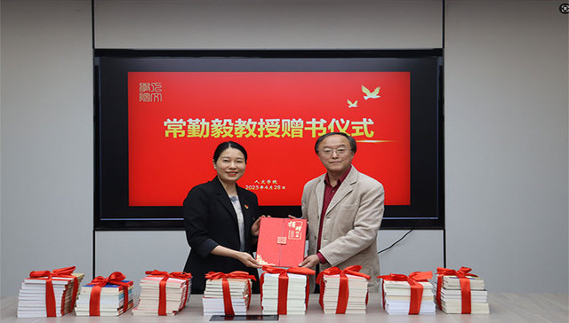 宁波财经学院：退休教授创意党课点燃青年红色文化传承热情