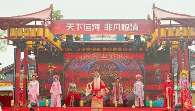 运河遗风、古城传情！临清2025戏剧美食盛宴精彩开场