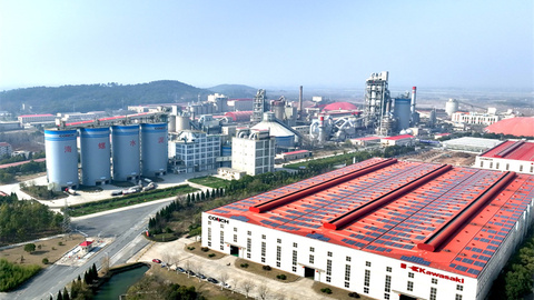 蕪湖知名上市公司，市值全省最大