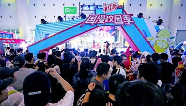 青春无极限，成都第十九届世界线动漫展盛大举办！