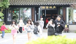 東錢湖“一杯咖啡的經(jīng)濟學”