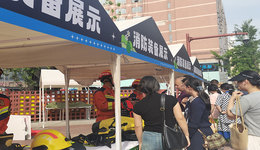 “文化潤心?平安同行” 2025 年平安寧波文化周啟幕，市民沉浸式感受平安力量