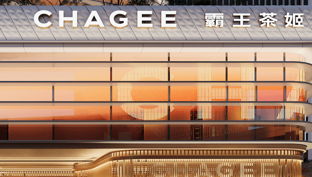 霸王茶姬,海外市场