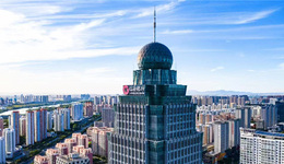 從臨商銀行2024年報，解析城商行逆勢突圍的“臨商樣本”