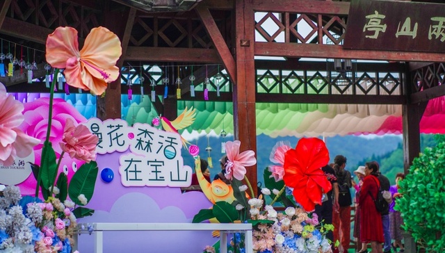 自然和艺术诗意交融，五月来彭州宝山邂逅一整“蔷”的浪漫